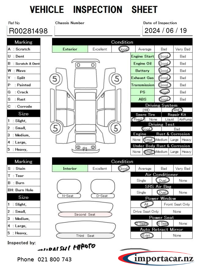 Vehicle Pic 2689004