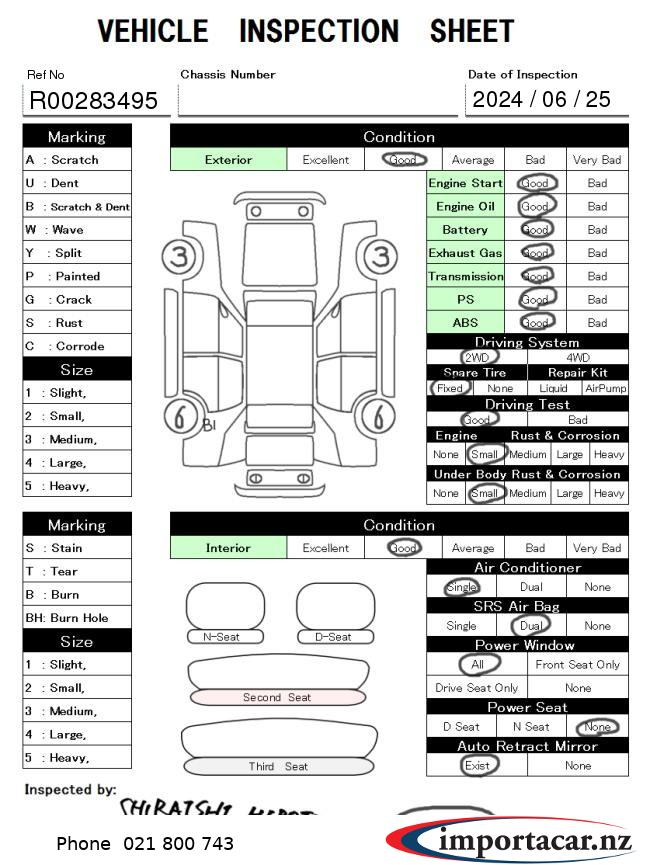 Vehicle Pic 2711461