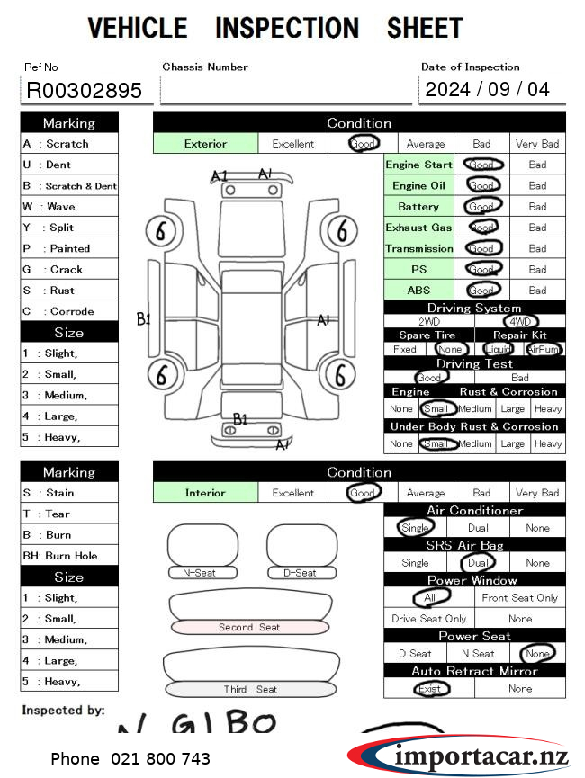 Vehicle Pic 2822306