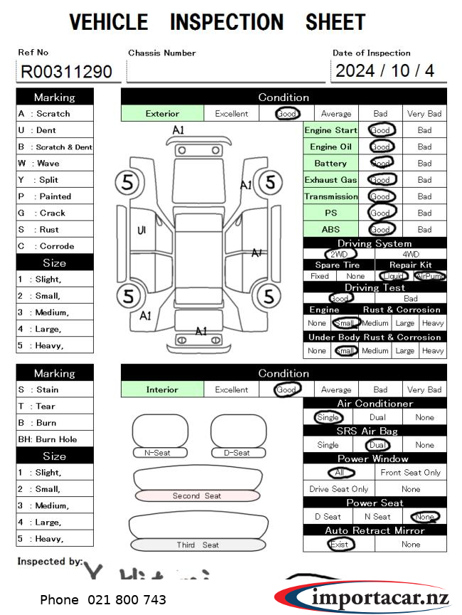 Vehicle Pic 2889894