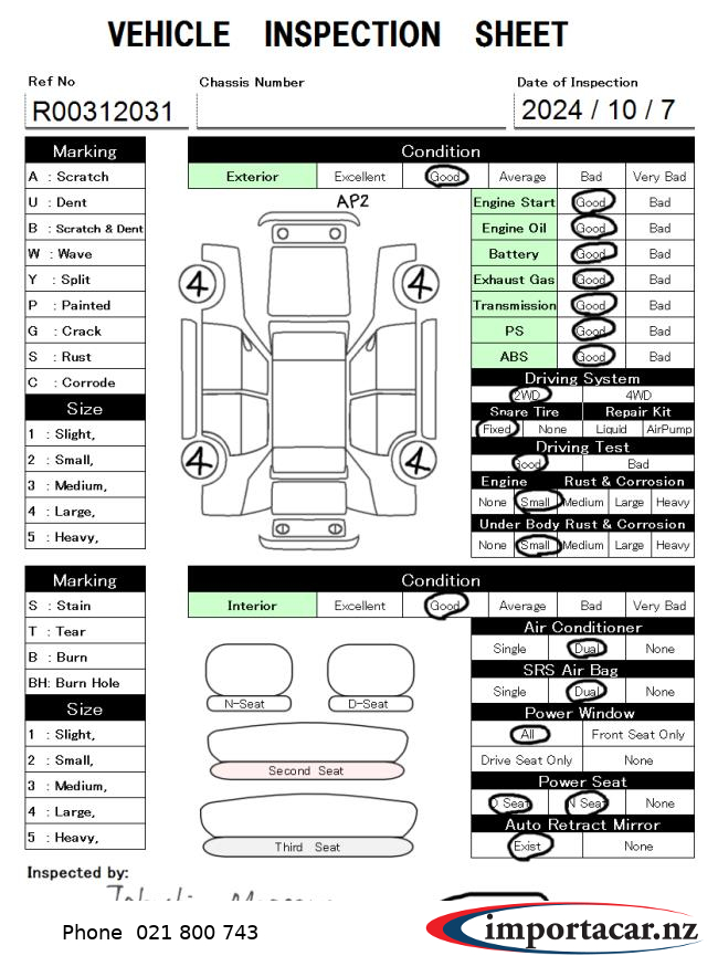 Vehicle Pic 2896549