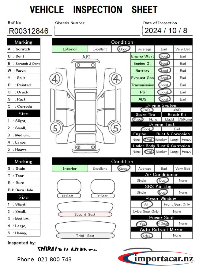 Vehicle Pic 2900068