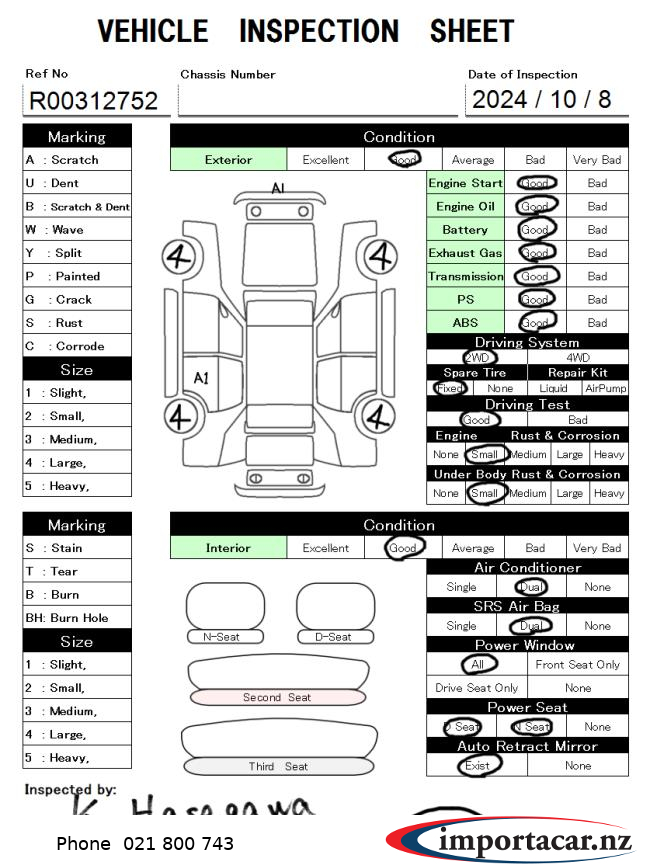 Vehicle Pic 2922410