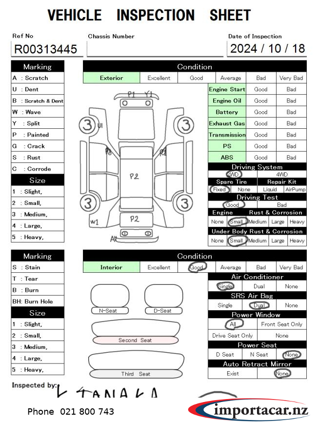 Vehicle Pic 2933047