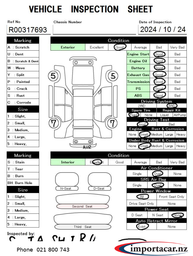 Vehicle Pic 2943994