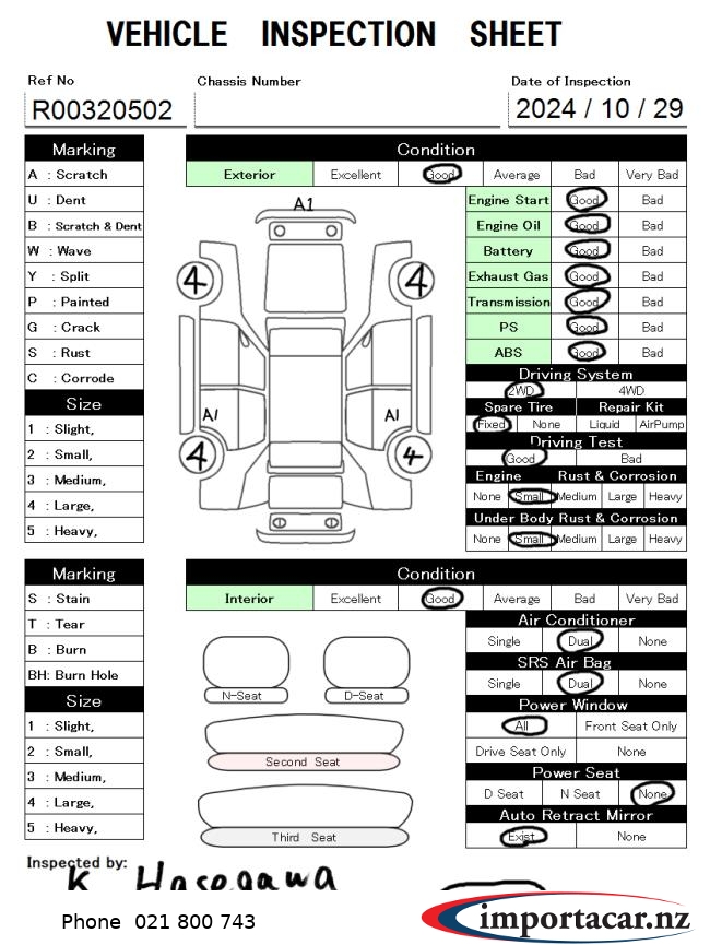 Vehicle Pic 2952986