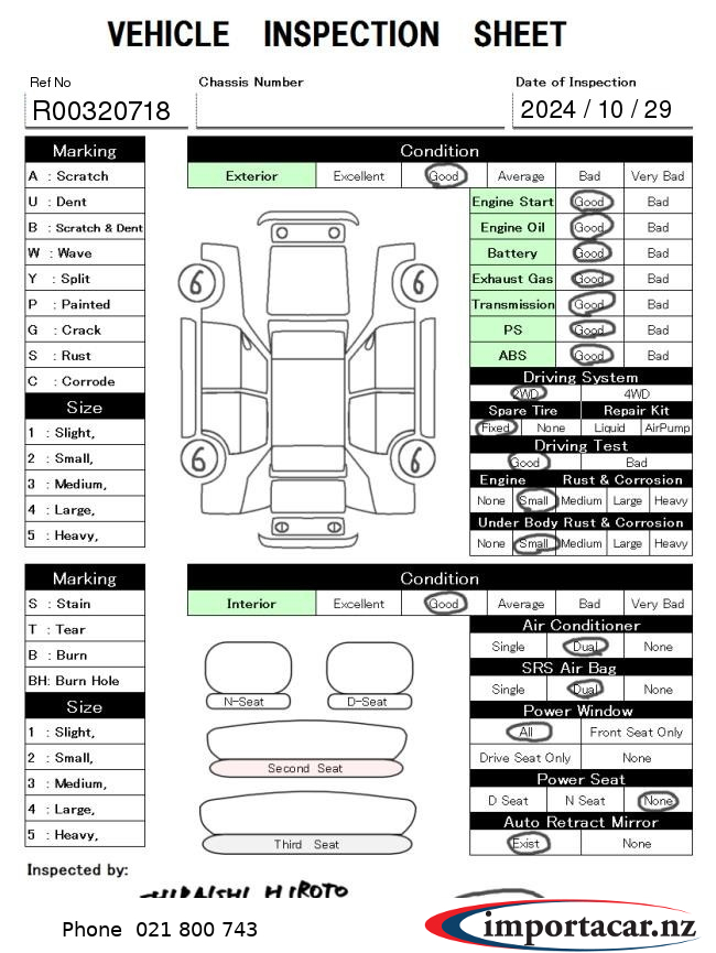 Vehicle Pic 2952793