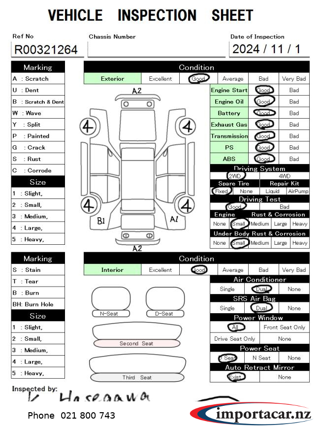 Vehicle Pic 2960810