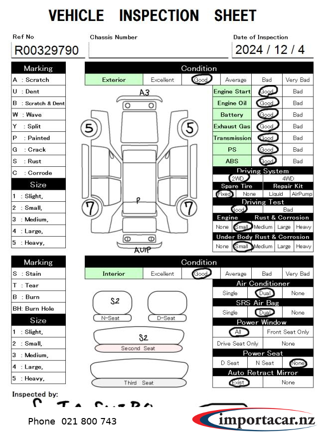 Vehicle Pic 3052610