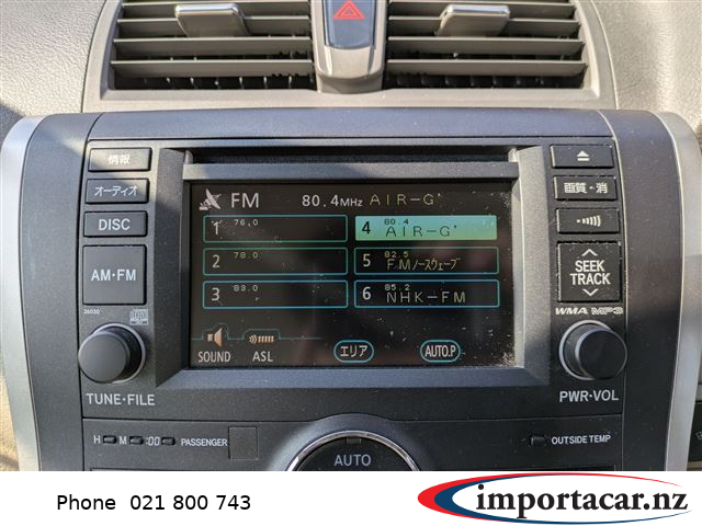 Vehicle Pic 3165312