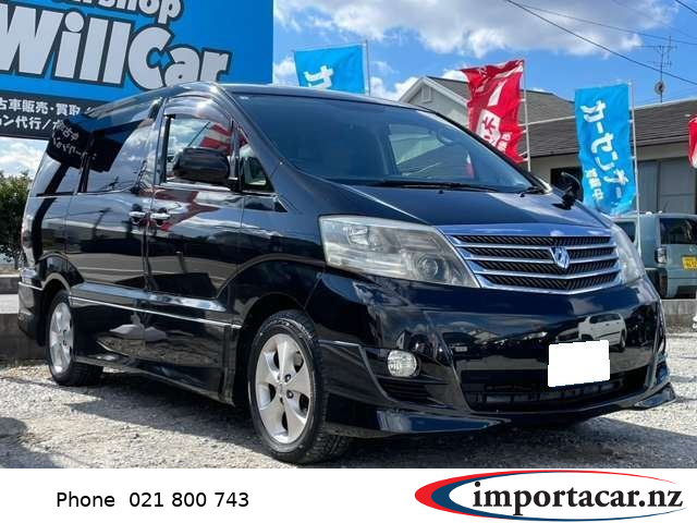 Vehicle Pic 3165509