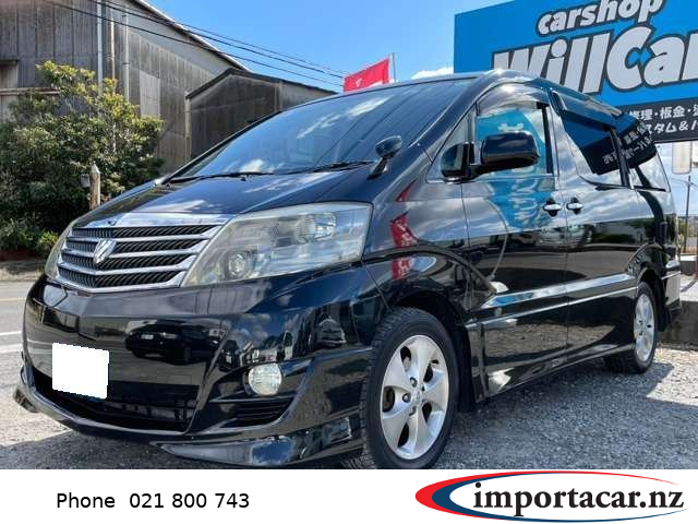 Vehicle Pic 3165523