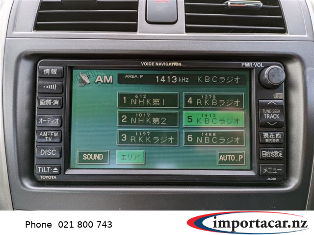 Vehicle Pic 3167668