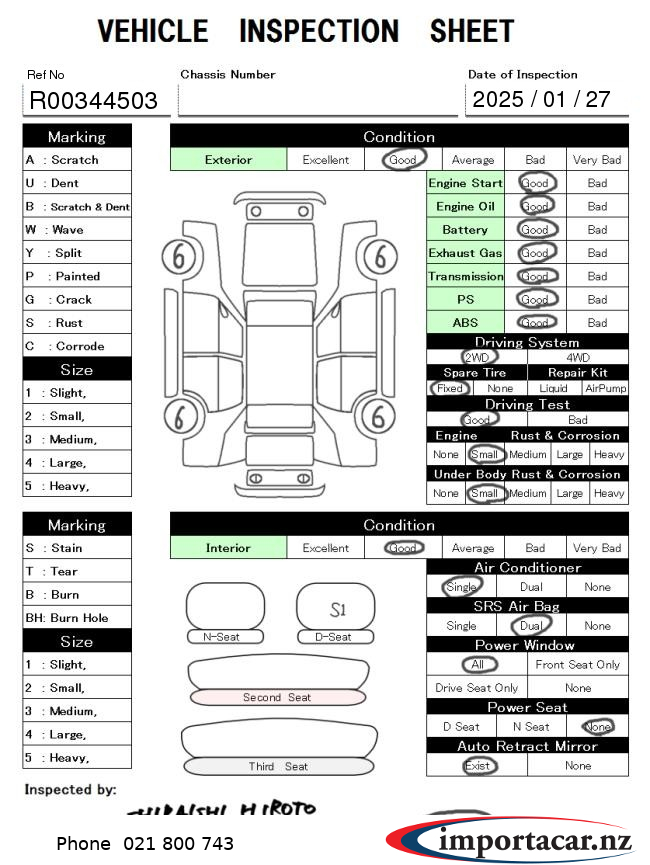 Vehicle Pic 3167690