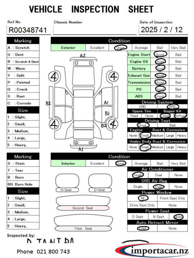 Vehicle Pic 3198469