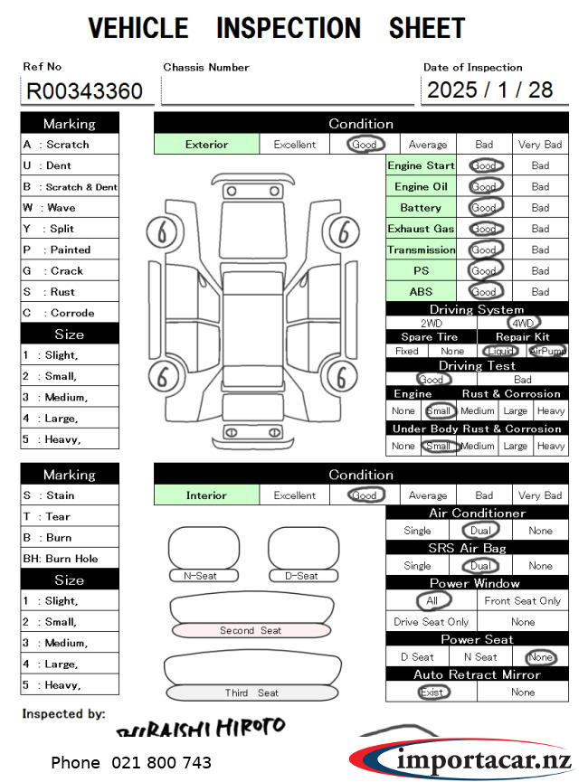 Vehicle Pic 3198843