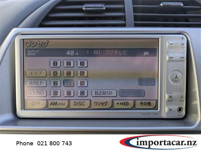 Vehicle Pic 3176179