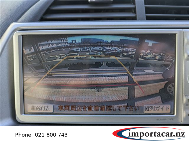 Vehicle Pic 3176195