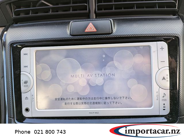 Vehicle Pic 3168312