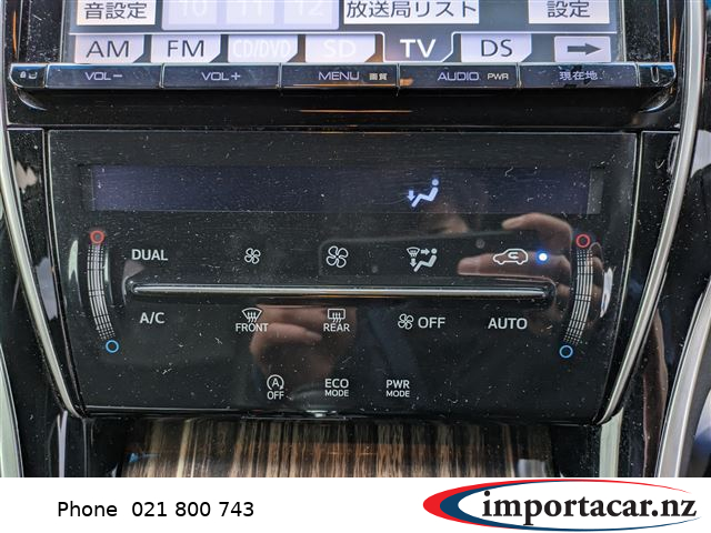 Vehicle Pic 3171524