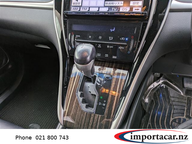 Vehicle Pic 3171525