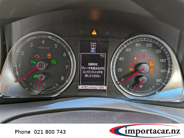 Vehicle Pic 3171582