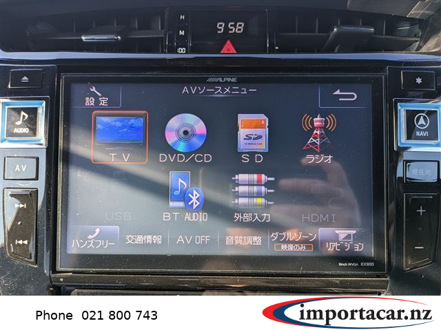 Vehicle Pic 3171627