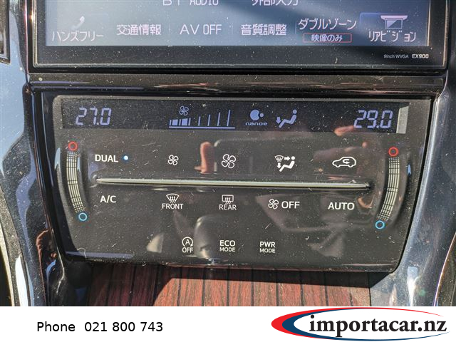 Vehicle Pic 3171643