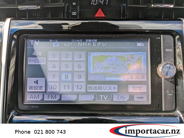 Vehicle Pic 3171742