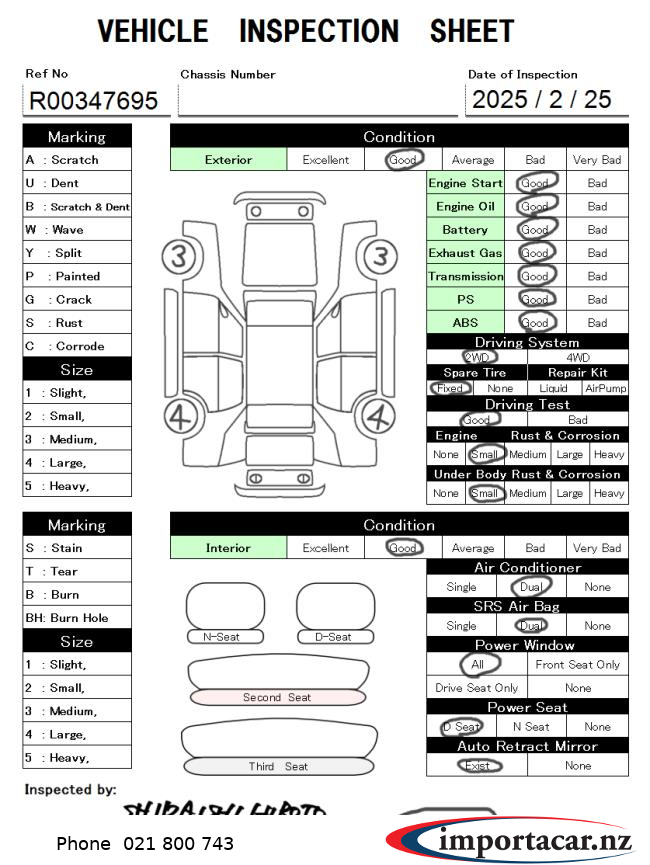 Vehicle Pic 3171813