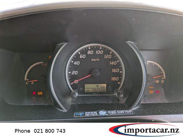 Vehicle Pic 3172035