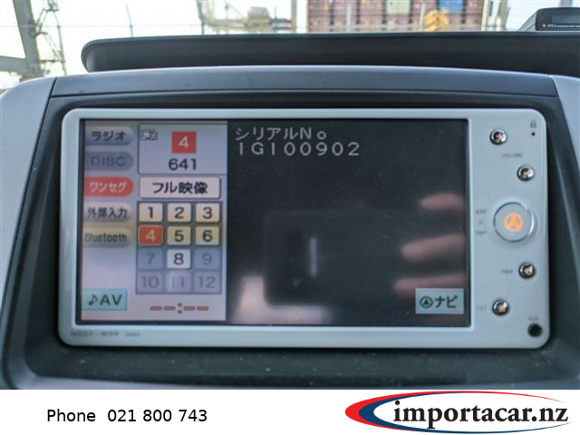 Vehicle Pic 3173543