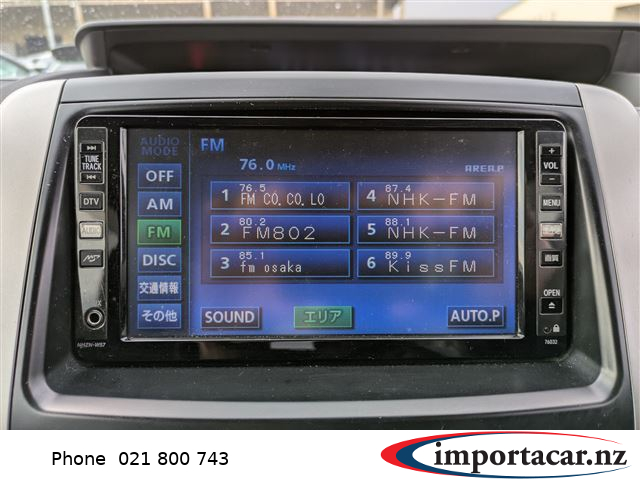 Vehicle Pic 3173578