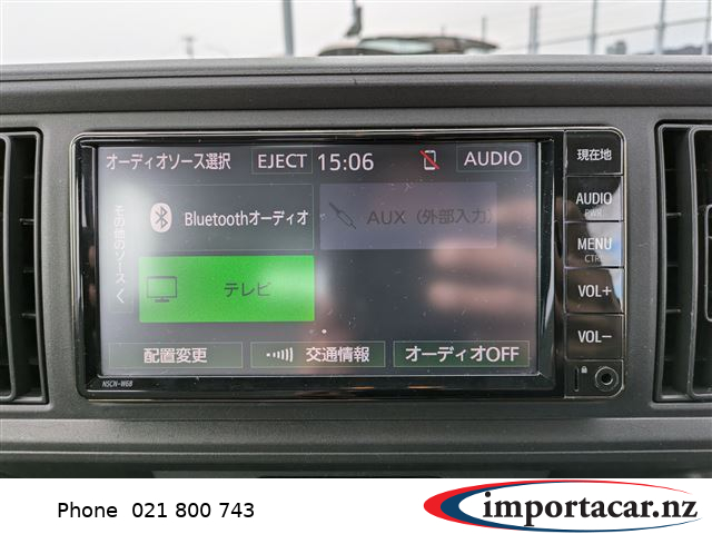 Vehicle Pic 3173879