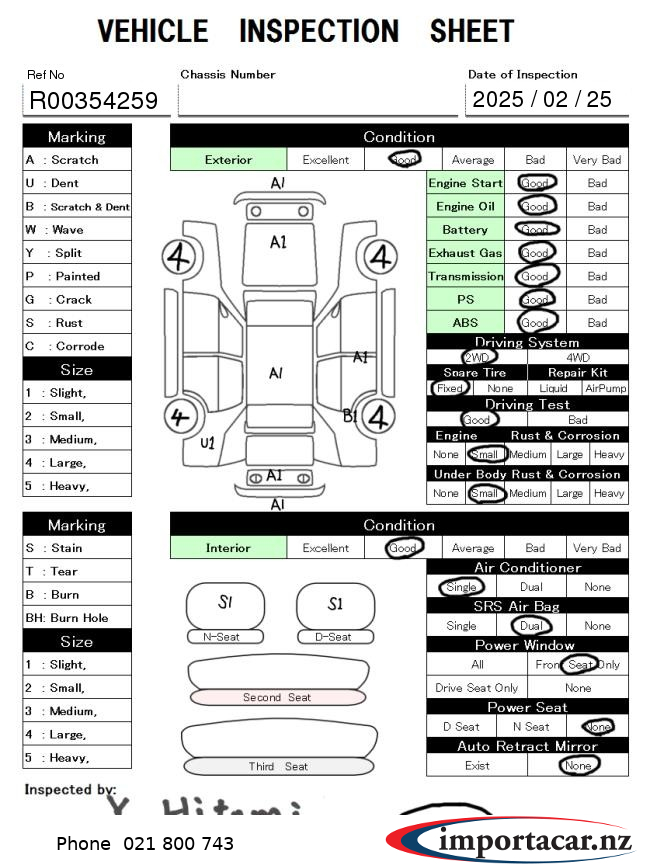 Vehicle Pic 3174110