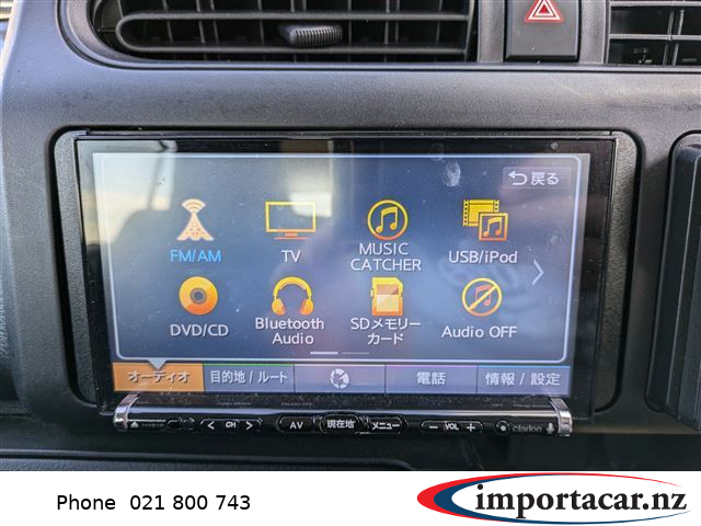 Vehicle Pic 3174492