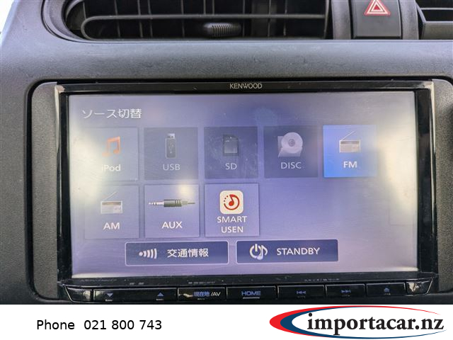 Vehicle Pic 3174534