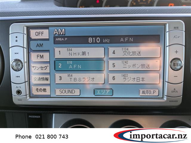 Vehicle Pic 3178531