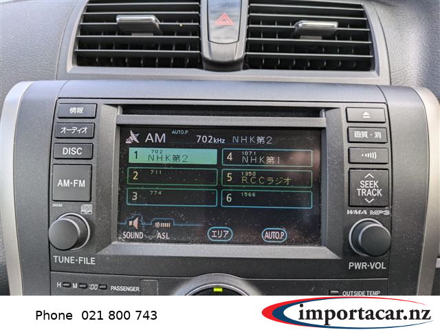 Vehicle Pic 3239074