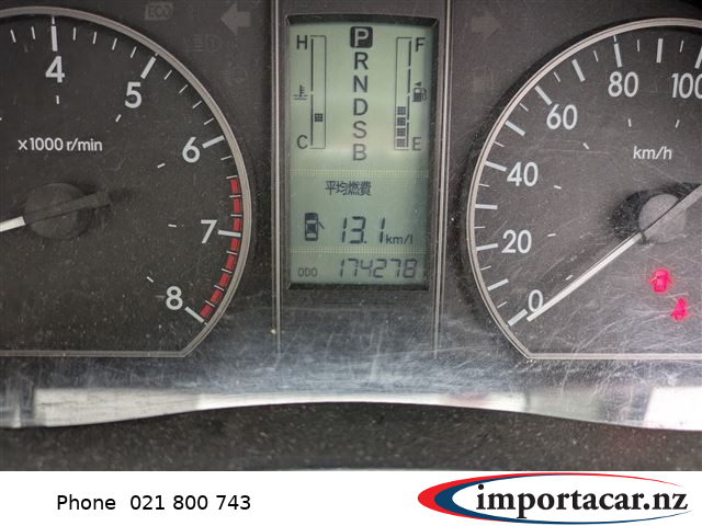Vehicle Pic 3239119