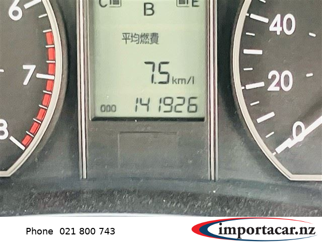Vehicle Pic 3239155