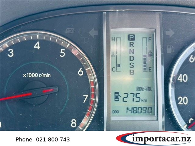 Vehicle Pic 3239180