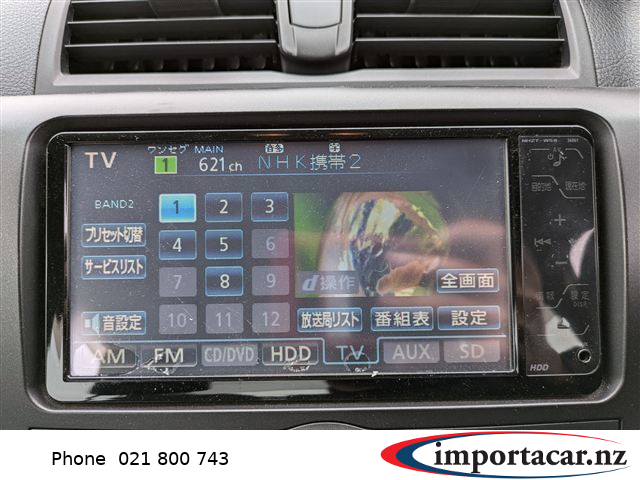Vehicle Pic 3239241