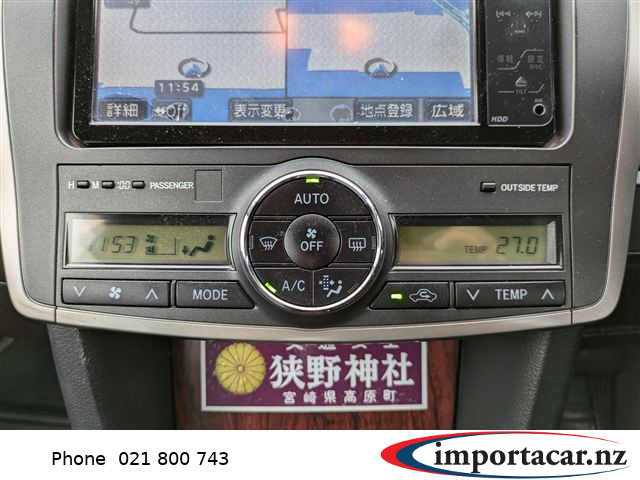 Vehicle Pic 3239252