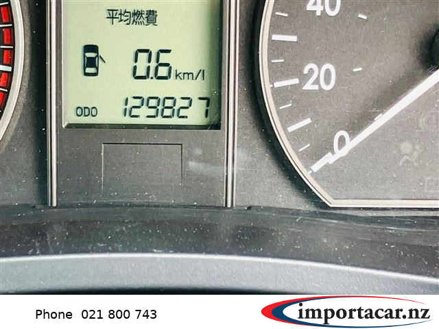 Vehicle Pic 3239295