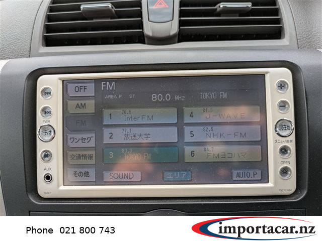 Vehicle Pic 3239302
