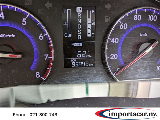 Vehicle Pic 3239428