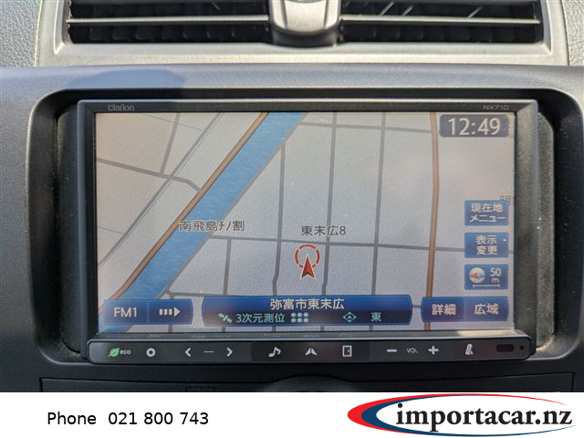 Vehicle Pic 3239542