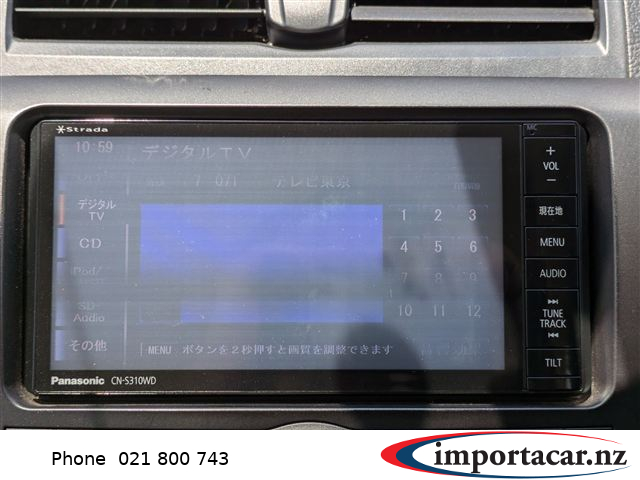 Vehicle Pic 3239634