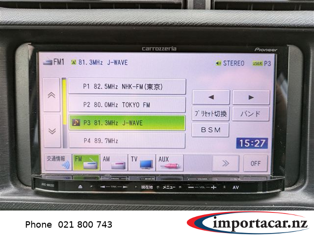 Vehicle Pic 3240147